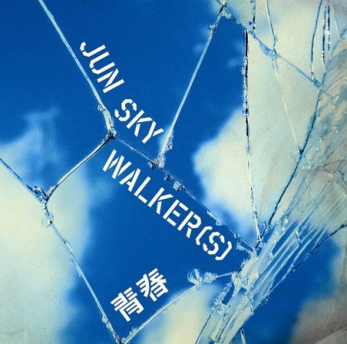Jun Sky Walkers - Seishun [CD]