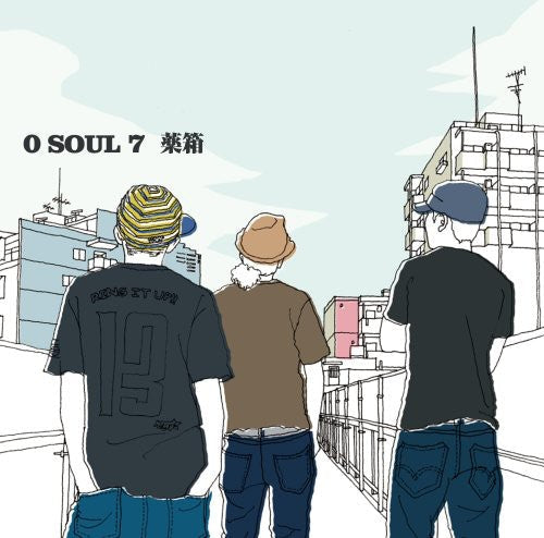 Soul7 - Kusuribako [CD]