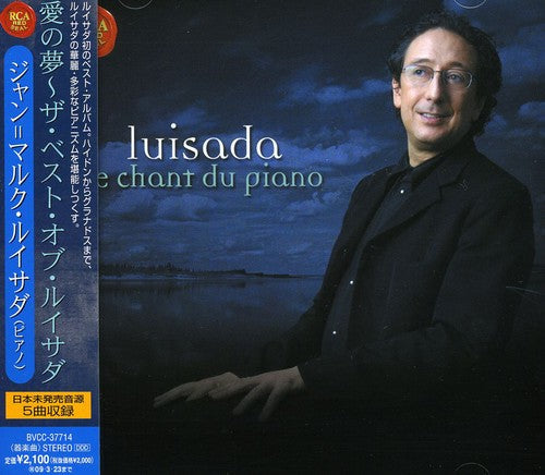 Jean Luisada -Marc - Best-Le Chant Du Piano [CD]