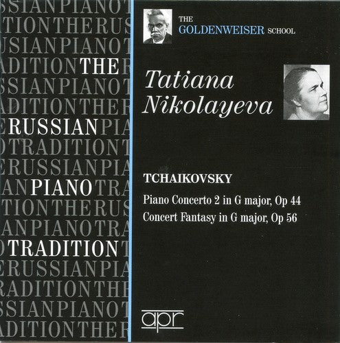 Tatiana Nikolayeva - Russian Piano Tradition [CD]