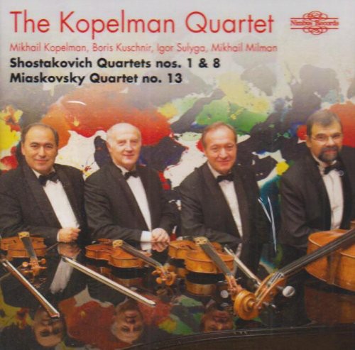 TCHAIKOVSKY/SCHUBERT - Strings Quartets [CD]