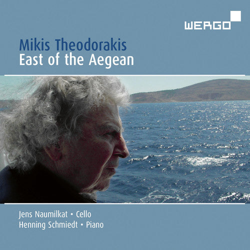 Mikis Theodorakis - East of the Aegean Music CD