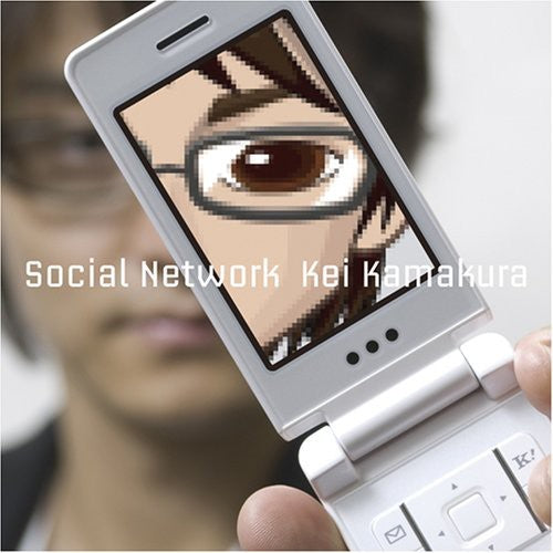 Kei Kamakura - Social Network [CD]