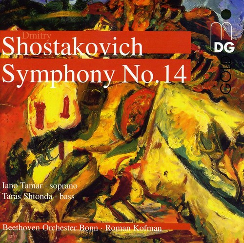 Shostakovich / Tamar / Beethoven Orch / Kofman - Symphony No. 14 [CD]