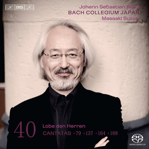 Makoto Sakurada - Cantatas 40 [CD]