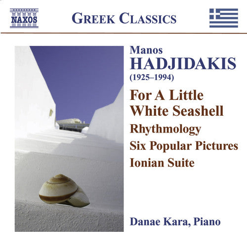 Danae Kara - For a Little White Seashell [CD]
