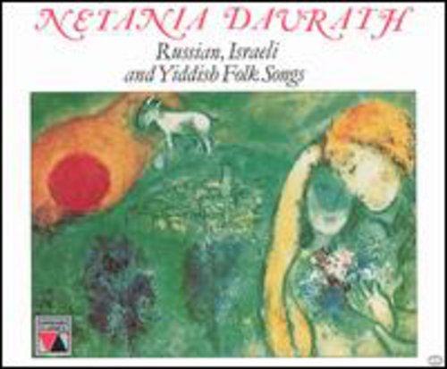 NETANIA DAVRATH - Sings Russian Yiddish & Israeli Folk Songs [2 CD]