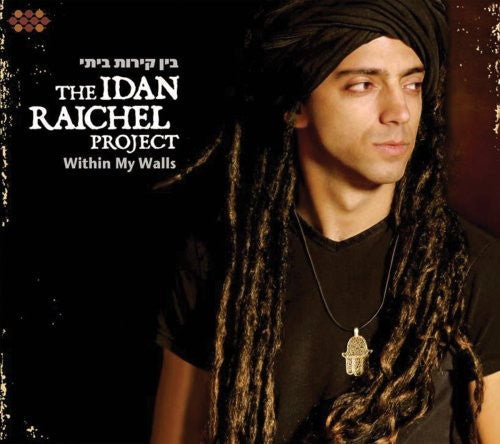 Idan Raichel Project - Within My Walls [CD]