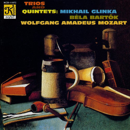 Landon Bilyeu - Bartok/Glinka/Ivanovich/Mozart : Contrasts [CD]