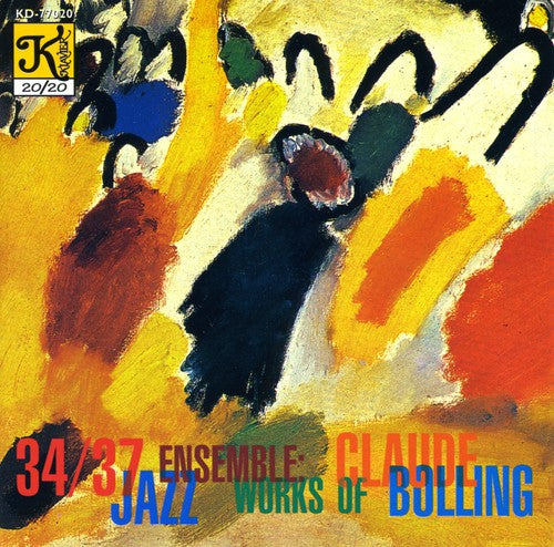 34 - Music Of Claude Bolling [CD]