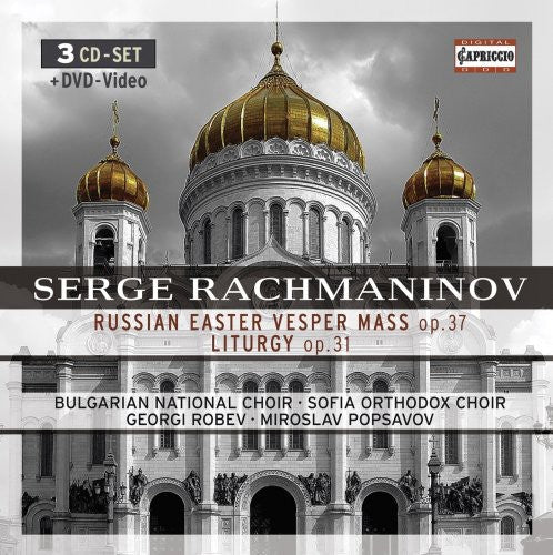 Rachmaninoff / Robev / Sofia Orthodox Church Choir - Russian Easter Vesper Mass - Music CD