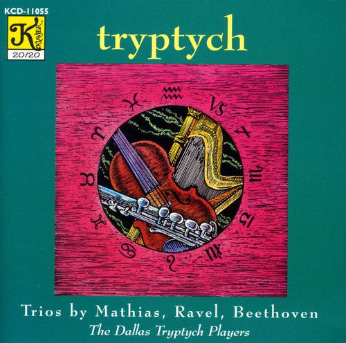 Dallas Tryptych Players - Tryptych [CD]