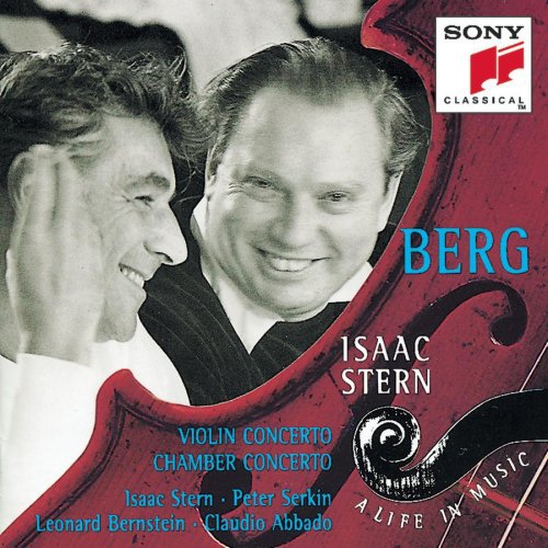 Isaac Stern - Violin Concerto [CD]