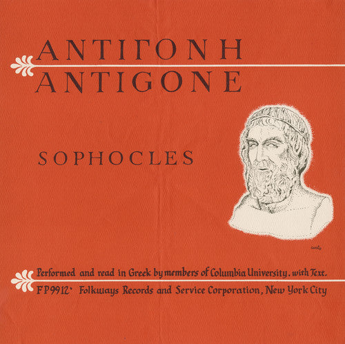 Members Of Columbia University - Antigone: Sophocles (In the Original Greek) [CD]