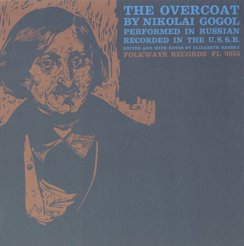 Maksim Shtraukh - The Overcoat: By Nikolai Gogol [CD]