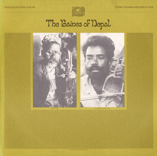 Gaines Of Nepal - Gaines of Nepal / Various [CD]