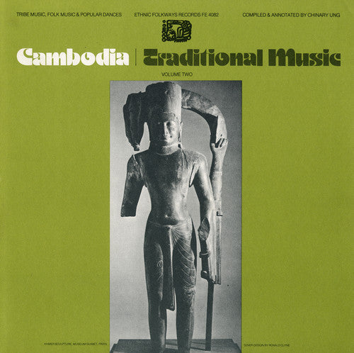 Cambodia Traditional Music - Cambodia: Traditional 2 / Various [CD]