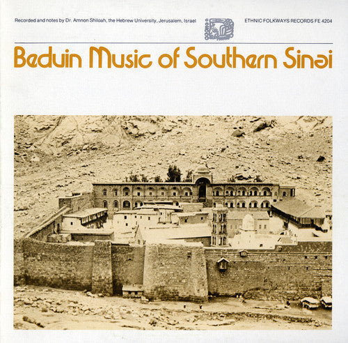 Bedouin Music Of Southern Sinai - Bedouin Southern Sinai / Various [CD]