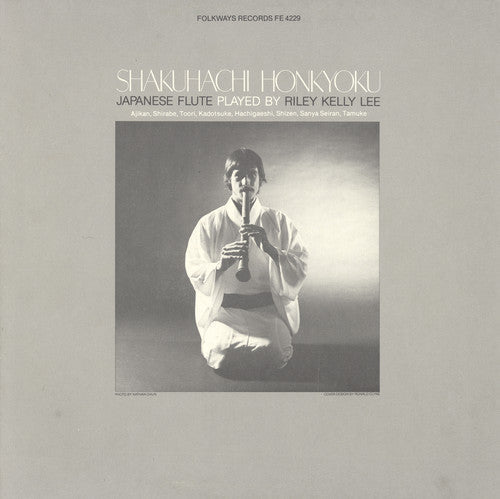 Riley Lee Kelly - Shakuhachi Honkyoku Japanese Flute [CD]
