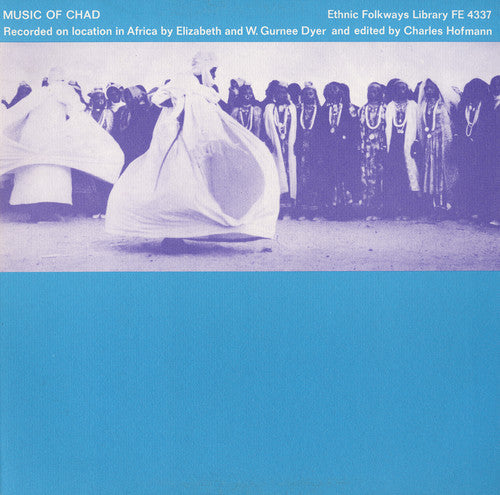 Music Of Chad - Music of Chad / Various [CD]