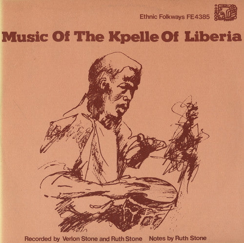 Music Of The Kpelle Of Liberia - Music Kpelle of Liberia / Various [CD]