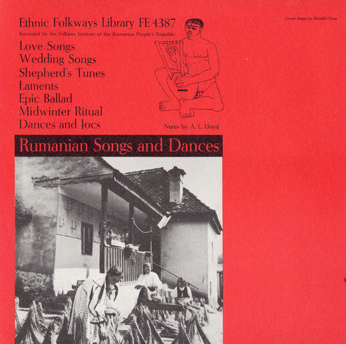 Rumanian Songs & Dances - Rumanian Songs & Dances / Various [CD]