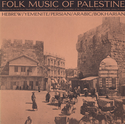 Folk Music Of Palestine - Folk Music of Palestine / Various [CD]