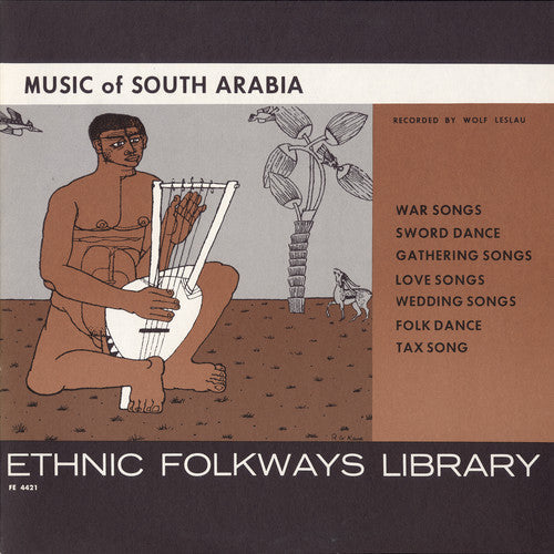 Music Of South Arabia - Music of South Arabia / Various [CD]