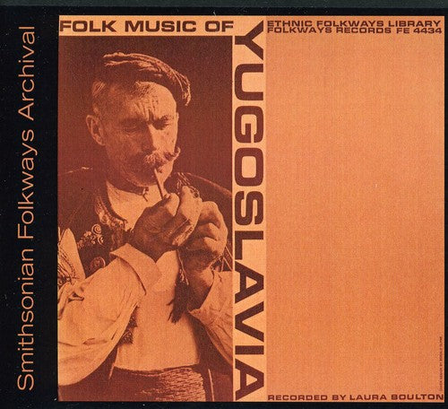 Folk Music Of Yugoslavia - Folk Music of Yugoslavia / Various [CD]