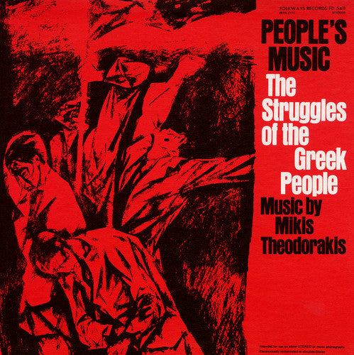Mikis Theodorakis - Peoples' Music: The Struggles of the Greek People [CD]