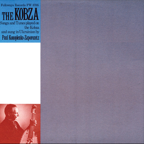 Paul Konoplenko-Zaporozetz - The Kobza [CD]