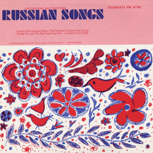 Contemporary & Traditional Russian Songs - Contemporary Russian / Various [CD]