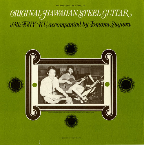 Tony Ku - Original Hawaiian Steel Guitar [CD]
