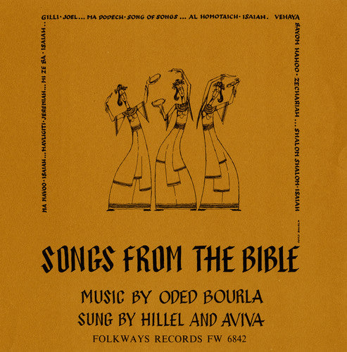 Hillel & Aviva - Songs from the Bible [CD]