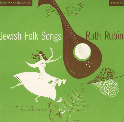 Ruth Rubin - Jewish Folk Songs [CD]