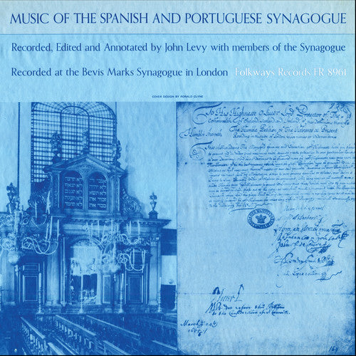 Music Of The Spanish & Portuguese Synagogue - Spanish Portuguese Synagogue / Various [CD]