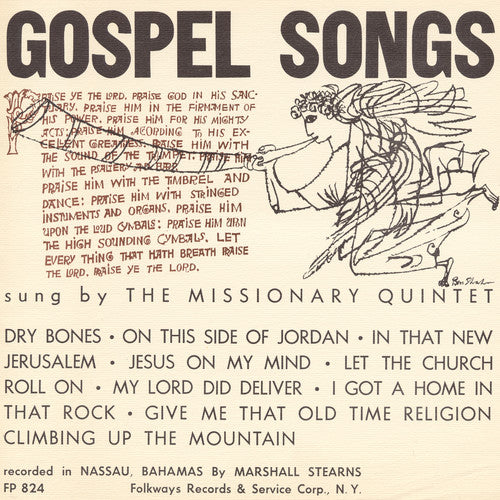 Missionary Quintet - Gospel Songs - Music CD