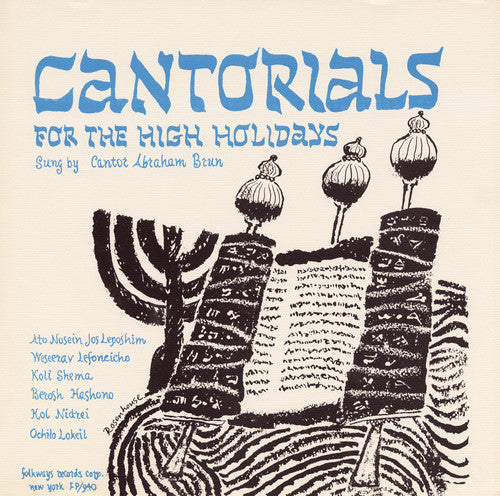 Abraham Brun - Cantorials High Holidays: Roshashona Yom Kippur [CD]