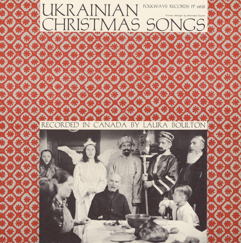 Ukrainian Christmas Songs - Ukrainian Christmas Songs / Various [CD]