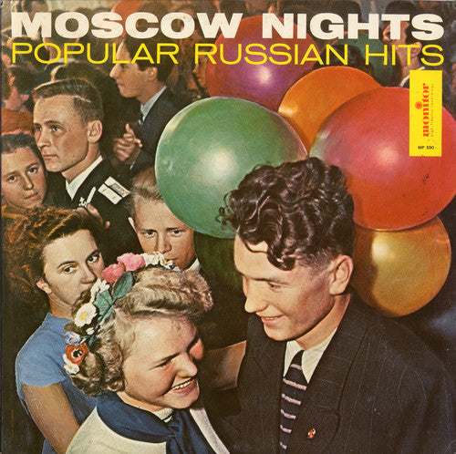 Moscow Nights Popular Russian Hits Lp Edition - Moscow Nights: Russian / Various [CD]