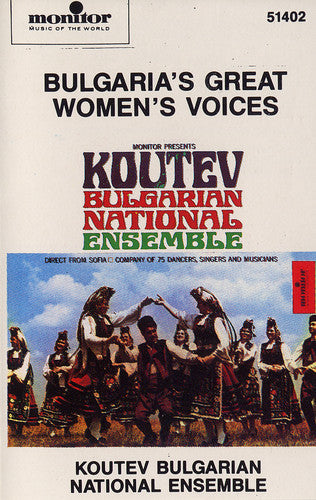 Koutev Bulgarian National Ensemble - Koutev Bulgarian National Ensemble [CD]