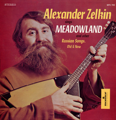 Alexander Zelkin - Sings Meadowland and Other Russian Songs [CD]