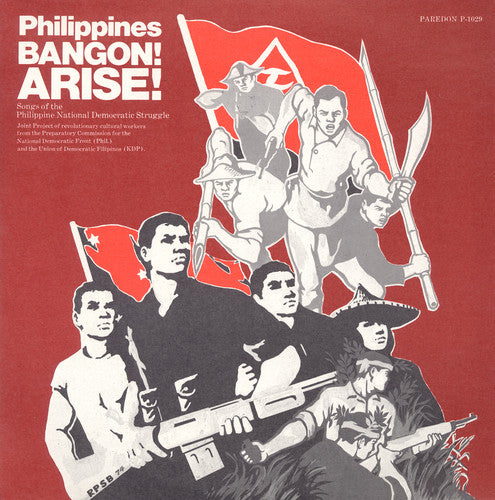 Philippines: Bangon! (Arise!) - Philippines: Bangon / Various [CD]