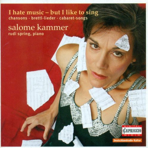 Salome Kammer - Vocal Recital: Kammer Salome [CD]
