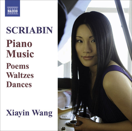 Xiayin Wang - Piano Music: Poems / Waltez / Dances [CD]