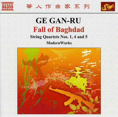 Modernworks - Fall of Baghdad: String Quartets Nos 1 4 & 5 [CD]