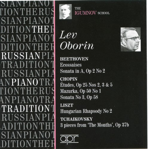 Vena Portae - Russian Piano Tradition - Igumnov School [CD]