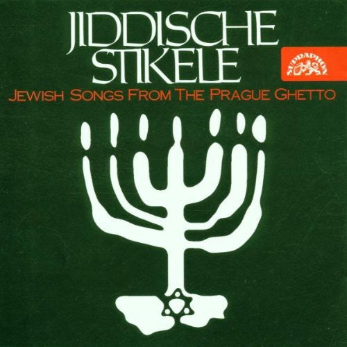 Kohn/Lorand/Lorand Trio - Jewish Songs from the Prague Ghetto [CD]