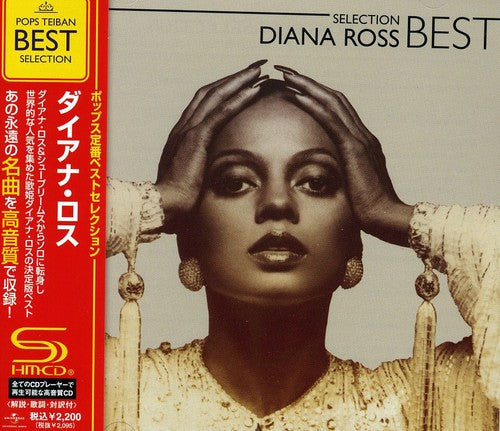 Diana Ross - Best Selection [CD]