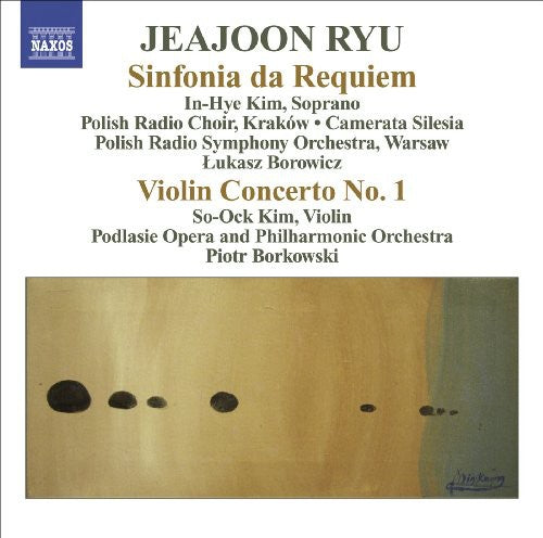 Lukasz Borowicz - Sinfonia Da Requiem / Violin Concerto No 1 [CD]